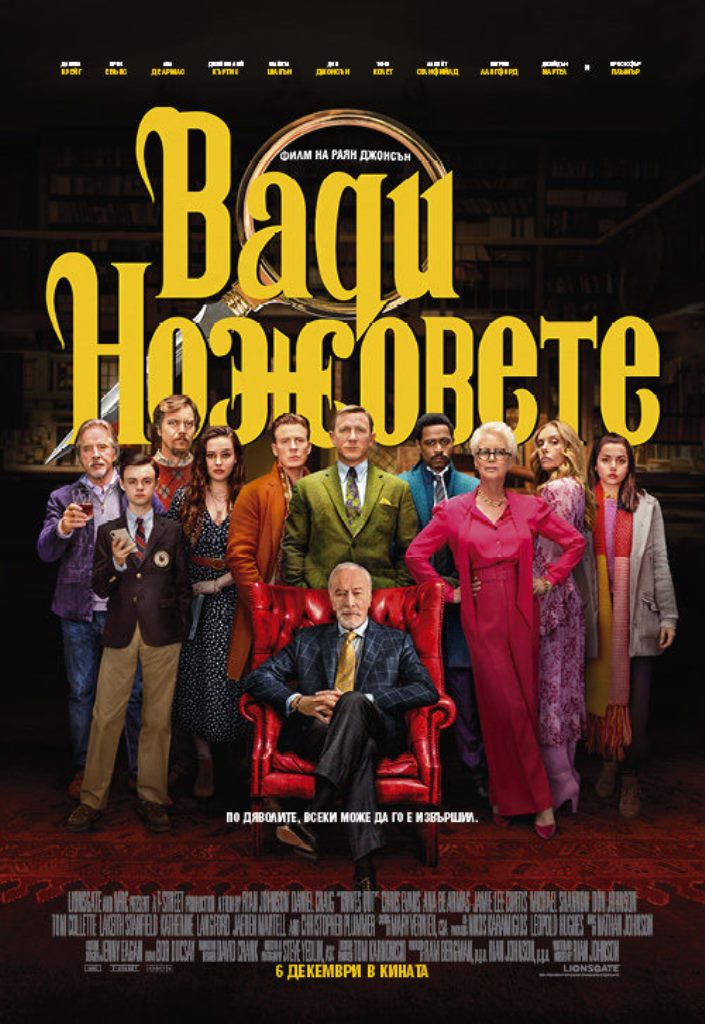 ���� ��������